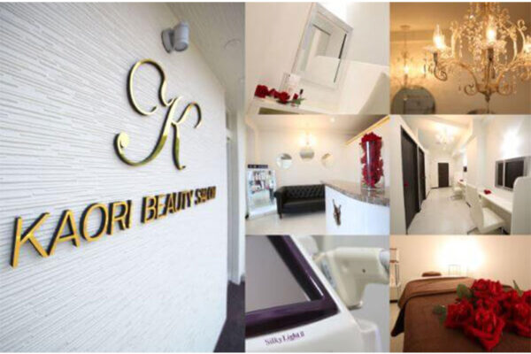 Read more about the article KAORI BEAUTY SALON