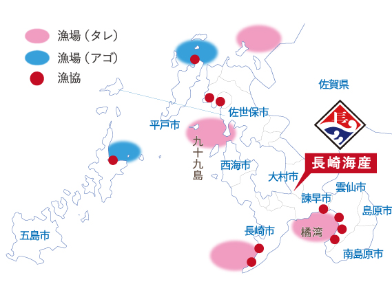 長崎県いりこマップ